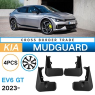 Suitable for Kia EV6 GT 2022 2023 Soft Mudguard Car Mudguard Piwa