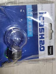 感應發光 燈泡 LED Lighting icash 2.0 類似悠遊卡
