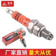 Spark Plug GY6 Scooter Spark Plug A7TC Multi-Angle Ignition Modified Red Head 3-Claw A7TC Spark Plug
