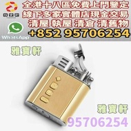 門店專業鑒定 睇圖報價 上門報價 Dunhill登喜路 大麥紋Hallmark Tubo 打火機 名牌打火機 二手打火機 閒置打火機 s.t.dupont都彭，Dunhill登喜路，Cartier卡地