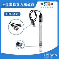 [Shanghai Ray Magnetic] PHS-3E Matching Electrode E-301F/E-301-F Type pH Three Composite Electrode