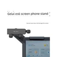 car phone holder dashboard car handphone holder 24-26 new Weilai ET5T/ET7/ET9/EC6/ES6 car phone brac