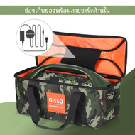 กระเป๋าเก็บของกันน้ำกระเป๋าจัดระเบียบลำโพงสายคล้องปรับได้รองรับบลูทูธแบบพกพาสำหรับ JBL Boombox 3 /boombox 2