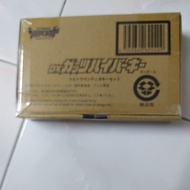 [READY STOCK] DX ULTRAMAN TRIGGER GUTS HYPERKEY: ULTRAMAN TIGA SET