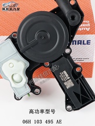 อุปกรณ์แยกน้ำมันและน้ำสำหรับเครื่องยนต์ Audi Q5A4LA5 Travelogue Montgomery Rapid CC Shangcool Exhaus