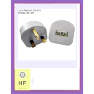 Plug Top 13A 3-PIN (SIRIM – PC MATERIAL)