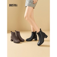 Dadong Fashion Boots - Winter Thick Heel Zip-Up Women's Shoes