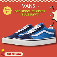 รองเท้าผ้าใบ Vans old skool blue navy รองเท้าผ้าใบแวนส์ สีน้ำเงิน เนวี่ ชาย หญิง Unisex