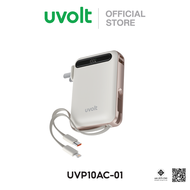 uvolt UVP10AC-01 Powerbank 4in1 10000mAh Fast Charge PD22W พาวเวอร์แบงค์ชาร์จเร็ว สายในตัว จอLED