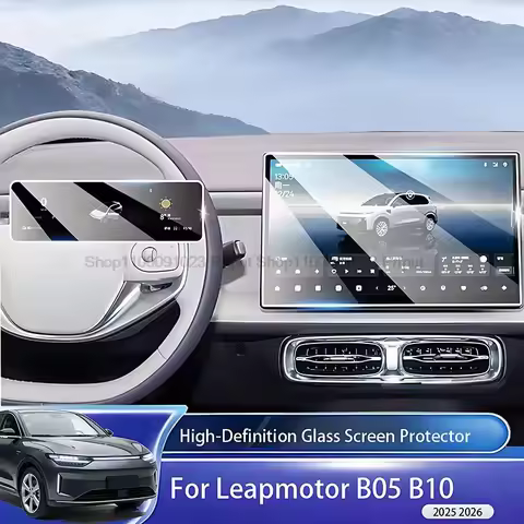 Tempered glass screen protector for Leapmotor B05 B10 2025 2026 inch Car infotainment Navigation Pro