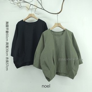 Genuine Korean Women's Clothing Next Day To 5-031 Cotton Top 8720631109 8720631110 Cotton T Shirt Wo