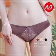 [A2G] Arrive The Next Day [Underwear Plus Purchase Area] Taiwan Shipment Recommended 21-26 Waist Mid