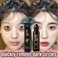 TERBARU ADMD SERUM MATA CREAM 20 ML