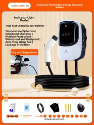 GUIPAI | 7KW Home Fast Charging Charger