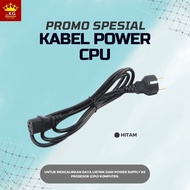 CPU POWER CABLE CPU PLUG TO ELECTRICAL/ POWER CABLE