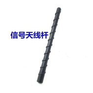 Hyundai Hyundai Tucson i30 ix35 Car Radio Signal Roof Antenna Pole Accessories