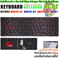 KEYBOARD ACER คีย์บอร์ด Acer NITRO 5 AN515-42 AN515-51 N17c1 AN515-52 AN515-53 Series Laptop Keyboar