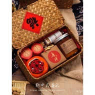 Wedding Practical Bridesmaid Gift Basket Sister Wedding Souvenir Engagement Little Girl Group Chines