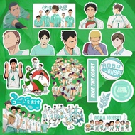 20 pcs Haikyu Aoba Johsai Edition