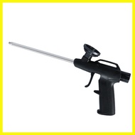 ♟ ⊙ ◊ ECOFOAM Nuri 311 Foam Gun