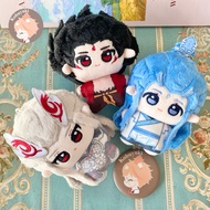 GANTUNGAN [ ready + free gift ] Nezha AoBing AoGuang 10cm NuNu Plushie doll keychain plush doll merc