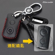 [A.mtor] YAMAHA AUGUR Key Case XMAX300 NMAX155 AUGUR155 Leather