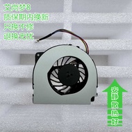 Asus X42J P42 P42F A42J K42JP A40j P42j X42E PRO8FJ K42J Fan wangg2