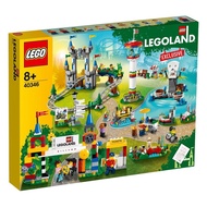 Lego 40346 Legoland park exclusive set