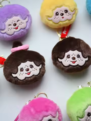 Monchhichi Keychain Party Gifts for Guests Birthday Wedding Party Gifts Monchhichi Keychain Bag Char