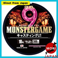 DUEL 9 strands PE line Monster Game 9 Casting ⇔ 200m/300m 0.6-10 [Import from Japan]