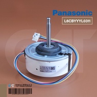 L6CBYYYL0311 มอเตอร์แอร์ Panasonic มอเตอร์แอร์พานาโซนิค มอเตอร์คอยล์เย็น รุ่น CS-XKU13WKT CS-PU18XKT