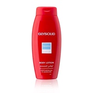 ♨ ❀ ஐ Glysolid Body Lotion