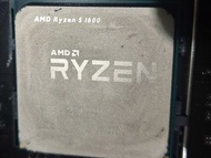 Ryzen 5 1600 + AX370 Gaming