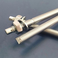 CHEMICAL ANGKUR M24/STUD BOLT 24mm/CHEMICAL ANCHOR GRADE 5.8 M24x300mm