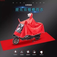 baju hujan motor baju hujan motor waterproof baju hujan plus size baju hujan waterproof baju hujan b