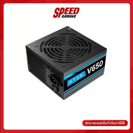 ANTEC ATOM (ATOM-V650-US) V650 650W ATX POWER SUPPLY | By Speed Gaming