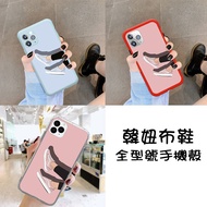 iPhone 12 i11 Pro Max iX iXR i7 i8 SE Korean Style Silicone Phone Case