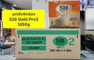 ***ขายยกลัง 4 กล่อง*** S26 GOLD PRO C สูตร 2 (--6เดือน-3ปี) ขนาด 1650กรัม( โกลด์ โปรซี )--สำหรับเด็ก