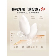 Xiaomi Official Flagship Store Mijia Rice Cooker N1 4L Energy-Saving Version Household 5-8 People Ri