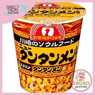 Sanyo Foods Sanyo Original New Tantanmen Specialty Store Supervision Tantanmen 94g x 12 pieces