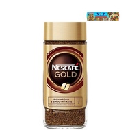 Nescafe Coffee Gold 200g