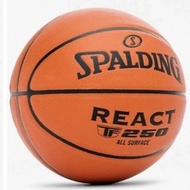 Spalding React TF-250 籃球 (小學學界指定用球)