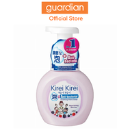 Kirei Kirei Anti-Bacterial Foaming Hand Soap Caring Berries 250Ml