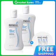 PHYSIOGEL | ฟิโซเจล DMT โลชั่น 200 มล. x 2 ขวด + DMT คลีนซิ่งเจล 30 มล. 2 ขวด แถมฟรี