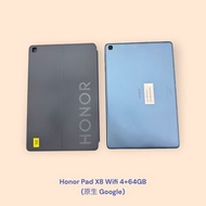 Honor Pad X8 Wifi 4+64GB (原生 Google)