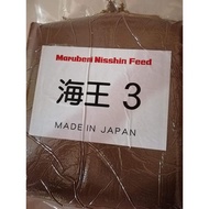 Marubeni No3 guppy molly tetra favourite food {100g}