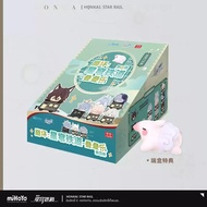 Mihoyo Honkai Star Rail Vol 3 Chibi รูปกล่องตาบอดชุด-STACKABLE อะนิเมะคอลเลกชันเกม MINI รูปปั้นของขว