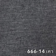 ชุดโต๊ะทานอาหารไม้ยาง ขนาด 6 ที่นั่ง รุ่น " ROOT รูท " *พร้อมเก้าอี้*