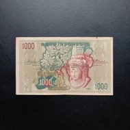 Uang Kertas Kuno Indonesia Rp 1000 Rupiah 1952 Seri Budaya TP088