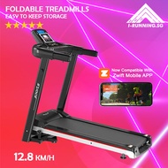 TM-588 Foldable Treadmill ★ Jogging ★ Running ★ Home Gym ★ Indoor Exercise ★ Manual Incline